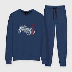 Костюм хлопковый женский Автомобиль стимпанк, цвет: тёмно-синий