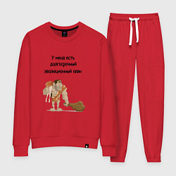 Костюм хлопковый женский Эволюционный план мужчины, цвет: красный