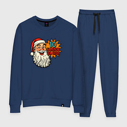 Женский костюм 10 баллов за стол