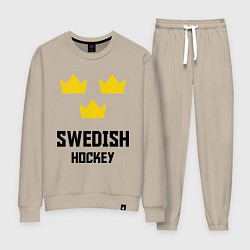Костюм хлопковый женский Swedish Hockey, цвет: миндальный