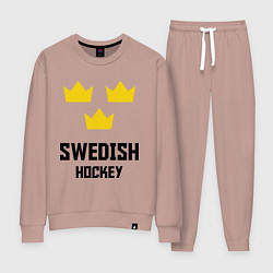 Костюм хлопковый женский Swedish Hockey, цвет: пыльно-розовый