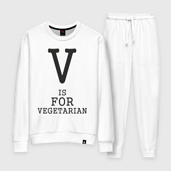 Женский костюм V is for VEGETARIAN