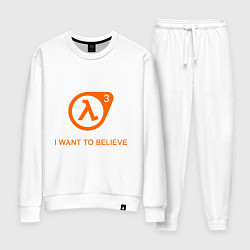 Костюм хлопковый женский HL3: I want to believe, цвет: белый
