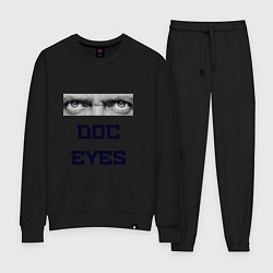 Костюм хлопковый женский Doc Eyes, цвет: черный