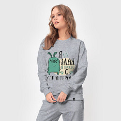Костюм хлопковый женский Я не злая, цвет: меланж — фото 2