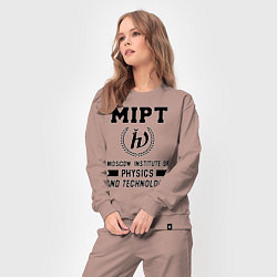 Костюм хлопковый женский MIPT Institute, цвет: пыльно-розовый — фото 2