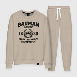Костюм хлопковый женский BAUMAN University, цвет: миндальный