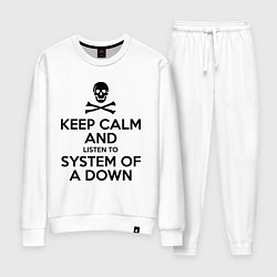 Женский костюм Keep Calm & System Of A Down 