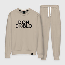 Костюм хлопковый женский Don Diablo, цвет: миндальный