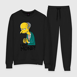 Женский костюм Mr. Burns: I get money