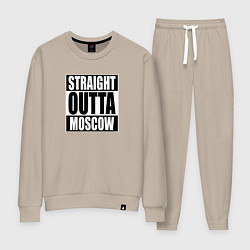 Костюм хлопковый женский Straight Outta Moscow, цвет: миндальный