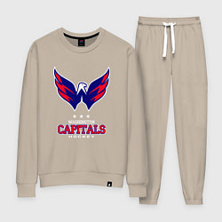 Костюм хлопковый женский Washington Capitals, цвет: миндальный