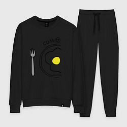 Костюм хлопковый женский Соль: для нее, цвет: черный