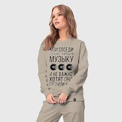 Костюм хлопковый женский Мои соседи слушают хор. музыку, цвет: миндальный — фото 2