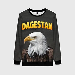 Женский свитшот Dagestan Eagle