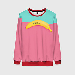 Свитшот женский Банан 4, цвет: 3D-красный