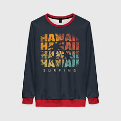 Свитшот женский Hawaii Surfing, цвет: 3D-красный