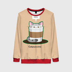 Женский свитшот Catpuccino