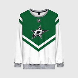 Свитшот женский NHL: Dallas Stars, цвет: 3D-меланж