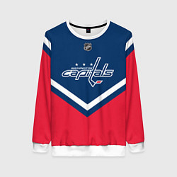 Женский свитшот NHL: Washington Capitals