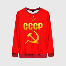 Свитшот женский СССР, цвет: 3D-красный