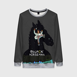 Свитшот женский Bojack Horseman, цвет: 3D-меланж
