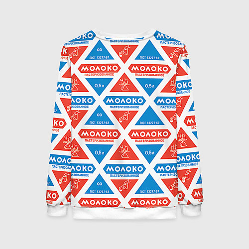 Женский свитшот Молоко пастеризованное / 3D-Белый – фото 2