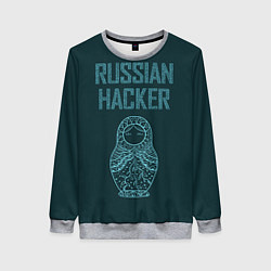 Свитшот женский Русский хакер, цвет: 3D-меланж