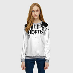 Свитшот женский Нефть, цвет: 3D-меланж — фото 2