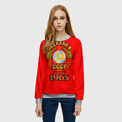 Свитшот женский Сделано в 1965 СССР, цвет: 3D-меланж — фото 2