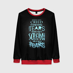 Женский свитшот Слова песни грEvanescence