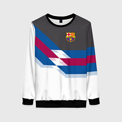 Женский свитшот Barcelona FC: White style