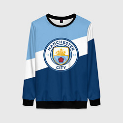 Свитшот женский FC Manchester City: Colors, цвет: 3D-черный