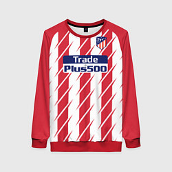 Женский свитшот Atletico Madrid FC: Grizman Home 17/18