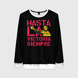 Свитшот женский Hasta La Victoria Siempre, цвет: 3D-белый