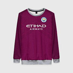 Женский свитшот Man City FC: Away 17/18