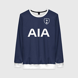 Женский свитшот Tottenham FC: Kein Away 17/18