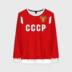 Женский свитшот Сборная СССР 1988