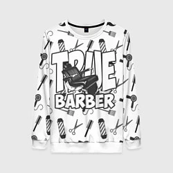 Свитшот женский True Barber, цвет: 3D-белый