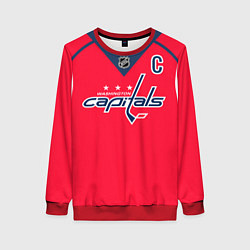 Свитшот женский Washington Capitals: Ovechkin Red, цвет: 3D-красный