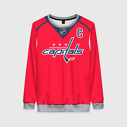 Женский свитшот Washington Capitals: Ovechkin Red