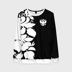 Женский свитшот Russia: B&W Floral