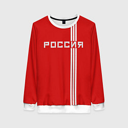 Свитшот женский Россия: Красная машина, цвет: 3D-белый