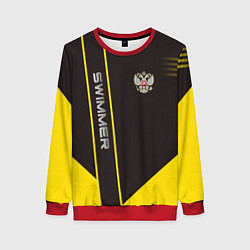 Свитшот женский Swimmer: Russia, цвет: 3D-красный