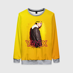 Свитшот женский Yanix: Yellow Mood, цвет: 3D-меланж