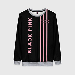 Свитшот женский Black Pink, цвет: 3D-меланж