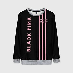 Женский свитшот Black Pink