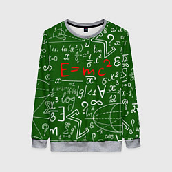 Свитшот женский E=mc2: Green Style, цвет: 3D-меланж