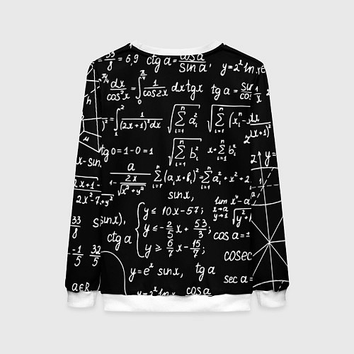 Женский свитшот Алгебраические формулы / 3D-Белый – фото 2