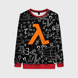 Женский свитшот HL: Lambda
